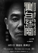 伊人久久大香线蕉综合7