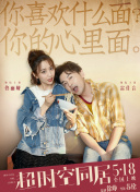 我有两个妻子