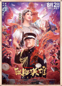 国产精品岛国久久久久