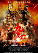 国产一区二区三区免费在线视频