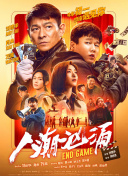 18岁的秘密
