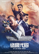国产精品福利视频在线观看