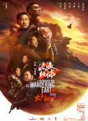 成人国产精品一级毛片天堂