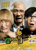 日本大尺度在线观看