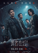 邻家夫人淫乱的肌肤