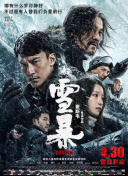 久久伊人亚洲