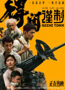 wta最新排名