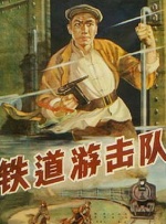 久久99亚洲精品久久久久网站