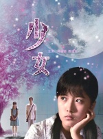 国产精品免费_区二区三区观看