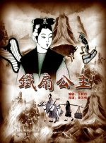 亚洲精选久久