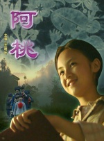 高清印度性猛交xxx