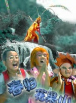 黄色大片国产