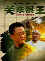 免费在线视频一区二区