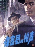 国产精品视频自拍