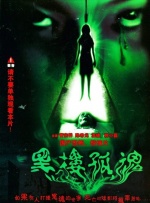 女人被狂躁c到高潮免费