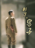 亚洲免费三级