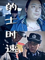 91欧美秘密入口