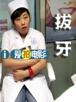 色女孩视频