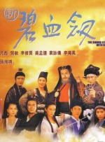 中国av电影