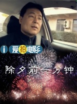 国产性xxxx