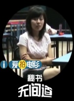 精品国产品欧美日产在线