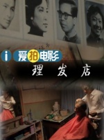 狠狠综合久久久综合