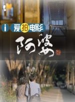gay男男白袜chines奴调