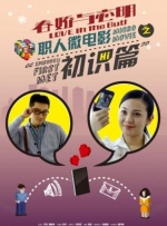 污片在线