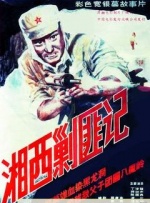 欧美日韩免费一区二区三区