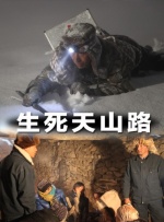 又黄又爽的视频