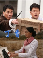 久久亚洲国产中v天仙www