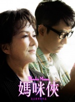 草草影院第一页yycccom