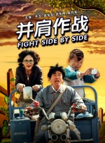 久久婷婷精品国产电影网