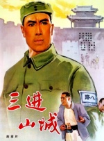 91精品国产一区二区三区