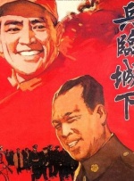 春暖花开杏十年论坛最新消息
