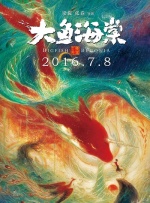 色哟哟视频网站