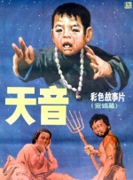 久草在线视频资源站