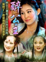 加勒比影音先锋