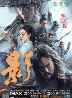 欧靖的秘密
