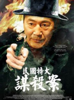 兄妹蕉谈在线观看