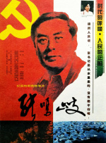 视频二区欧美