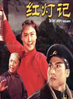 让你做什么都要做