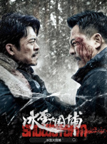 国产99久久久久久免费看