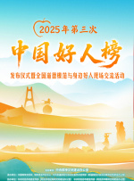 色婷亚洲