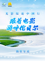 色婷婷久久久综合中文字幕