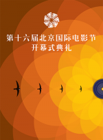 国产日韩精品一区二区在线观看