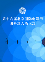 四虎激情影院