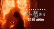 国产91第一页