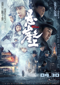 二男一女一级一片视频免费观看