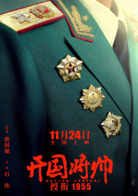 日韩成人在线免费观看